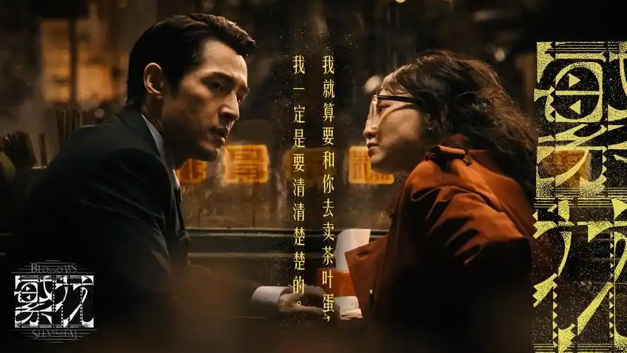 极速播放无广告体验